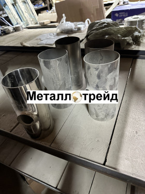 Тройник нержавеющий 12Х18Н10Т 219x8