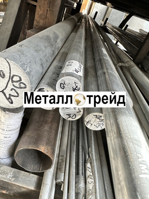 Круг дюралевый В95Т1 32 мм 3000