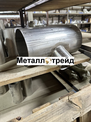 Тройник нержавеющий 12Х18Н10Т 57x3