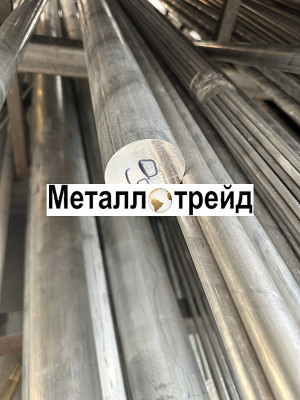 Круг дюралевый Д16Т 32 мм 3000