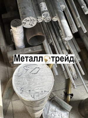 Круг дюралевый 2024 T351 (Д16т) 32 мм 3000