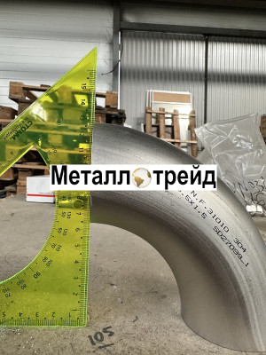 Отвод нержавеющий 12Х18Н10Т 60х4