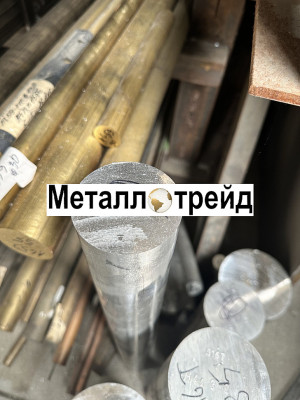 Пруток алюминиевый АМГ3 32 мм