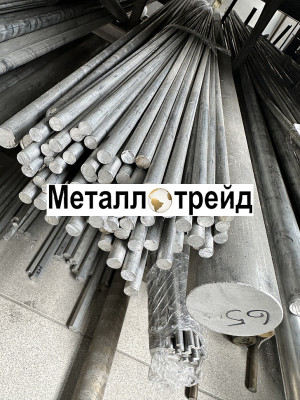 Круг алюминиевый АК6 Т1 32 мм 3000